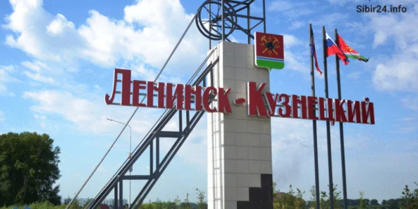 Около пяти тысяч человек остались в Кузбассе без тепла и горячей воды из-за аварии