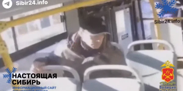 Мужчина украл у школьницы забытый в автобусе телефон