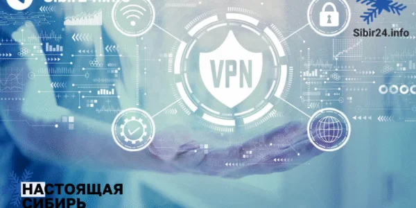 Как выбрать VPN-сервис?