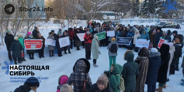 Массовый пикет против точечной застройки прошёл в Новосибирске