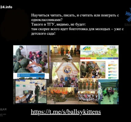 Взломан сайт Томского государственного университета