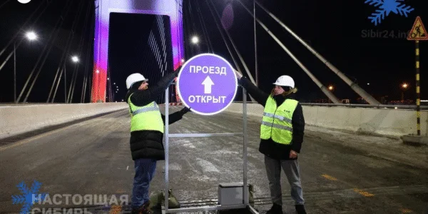 Огромная пробка образовалась на новосибирском мосту в день его открытия