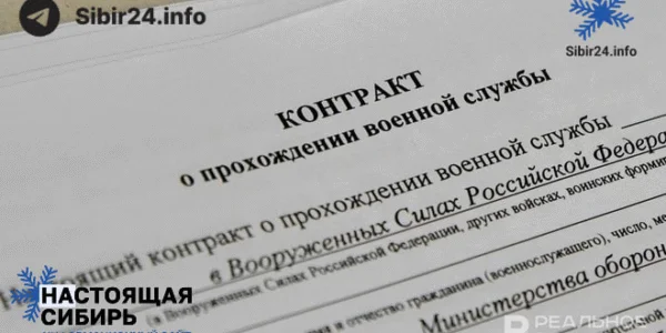 Увеличилось число погибших прибайкальских срочников, которых заставили подписать контракт