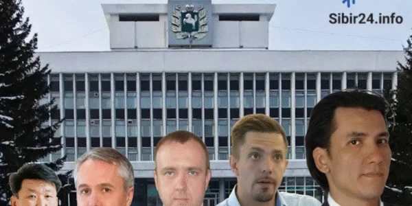 Департамент развития Томской области пятый год работает без постоянного руководителя