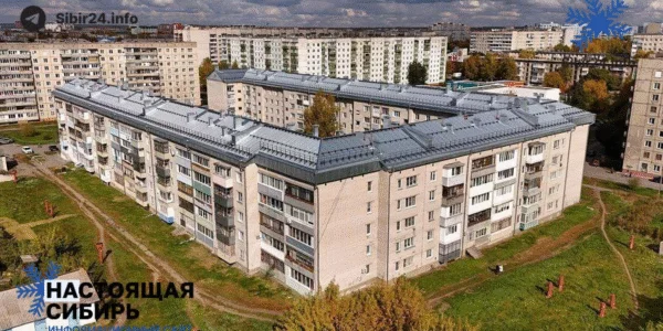 Взносы на капремонт вырастут в Алтайском крае