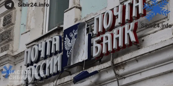 Люди неделями ждут посылок из-за кризиса в «Почте России»