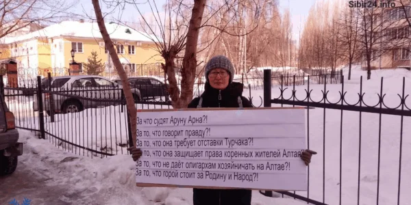 Пикет в поддержку алтайской защитницы природы прошёл в Новосибирске
