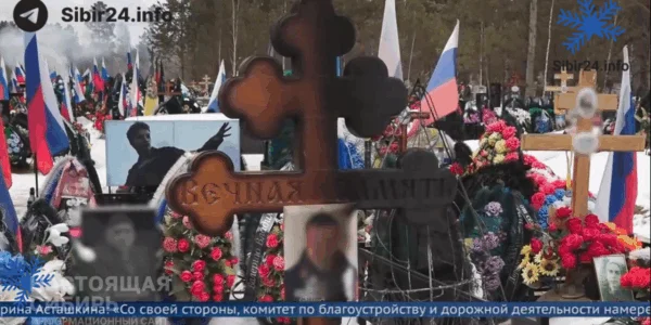 Шесть могил участников СВО&nbsp;сгорели в&nbsp;Ангарске