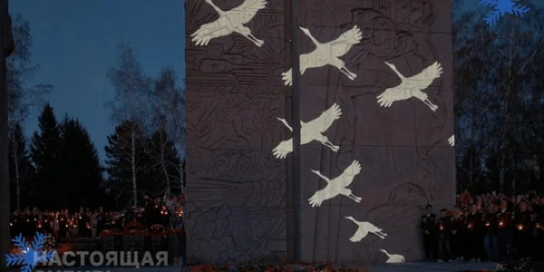 Как пройдут парады в сибирских городах