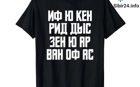 Черновик