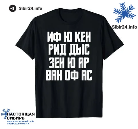 Черновик