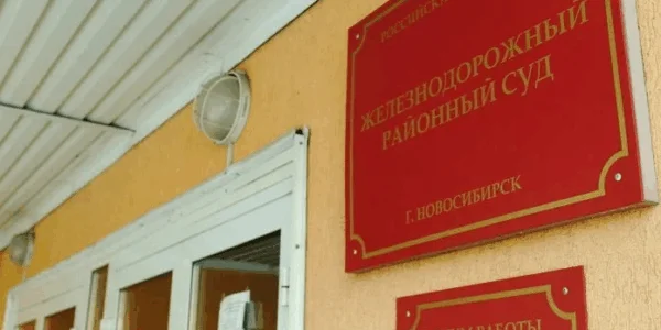 Черновик