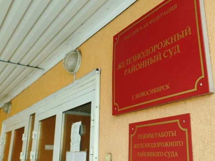 Черновик