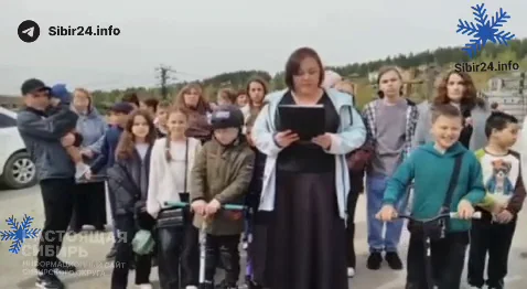 Черновик