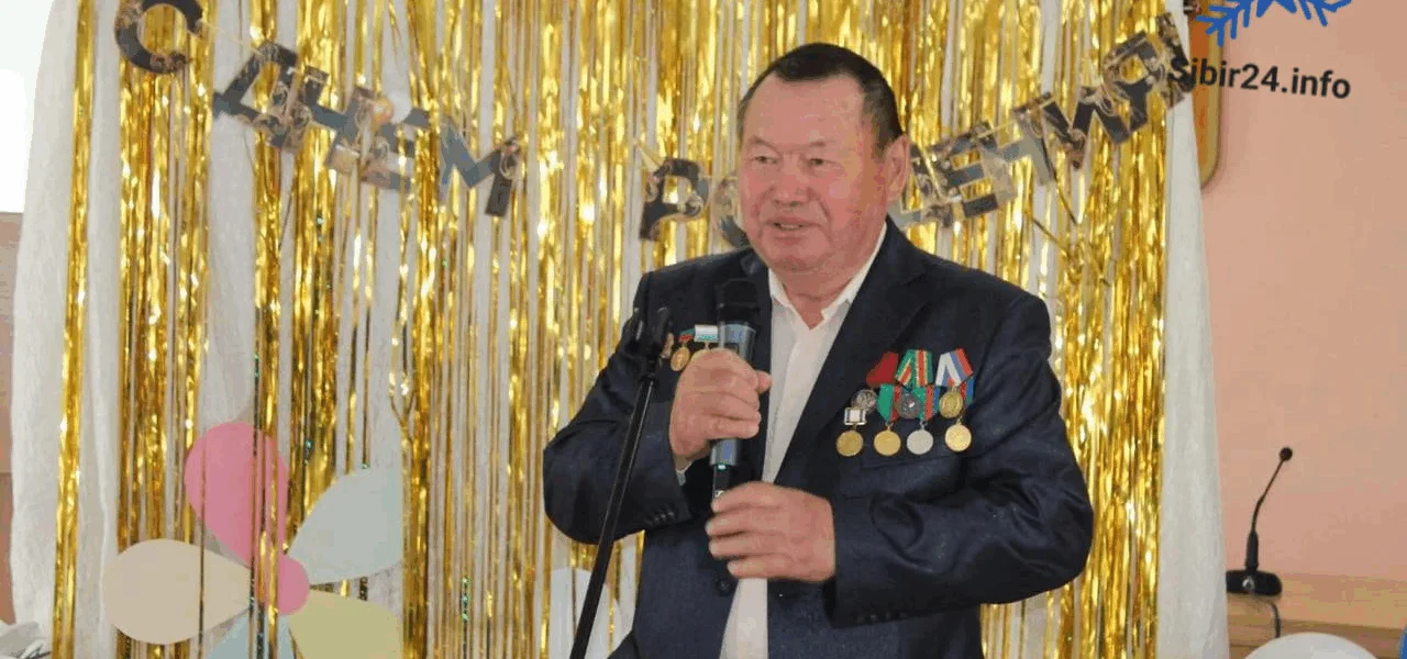 Черновик