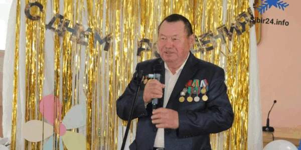 Черновик