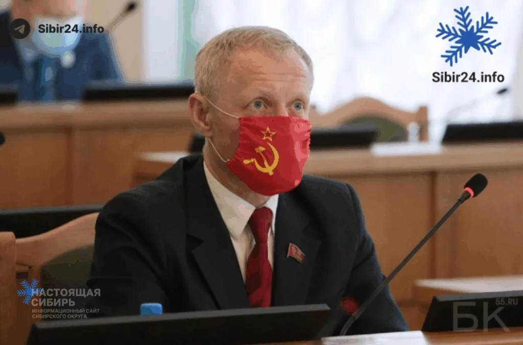 Черновик