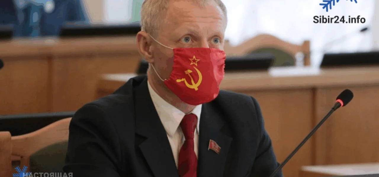 Черновик