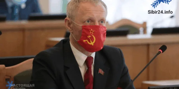 Черновик