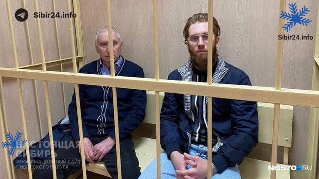 Черновик