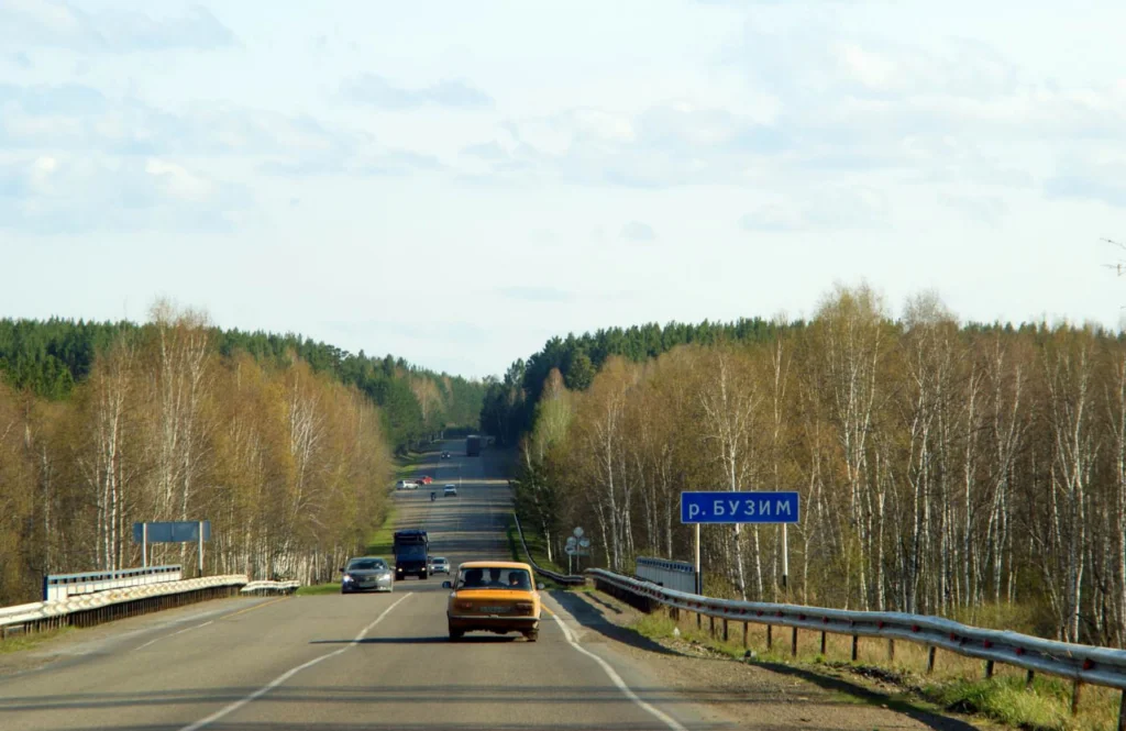 Черновик