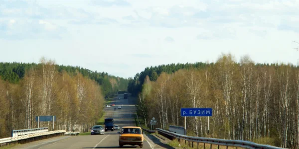 Черновик
