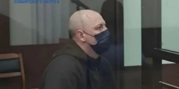 Черновик