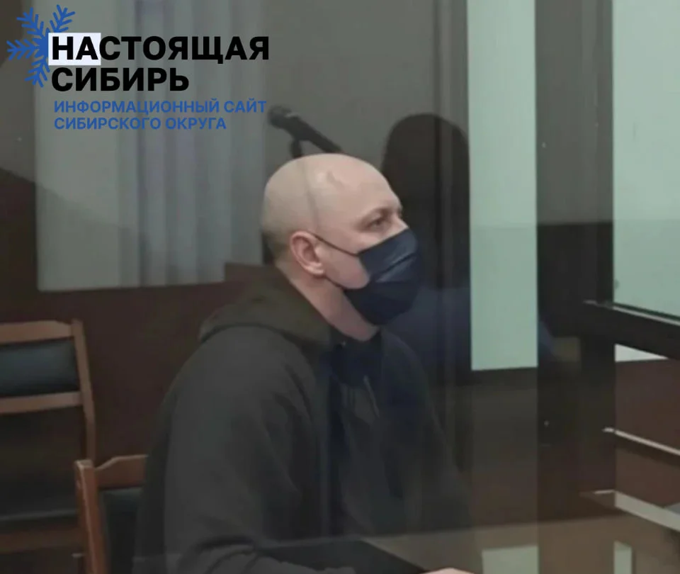 Черновик