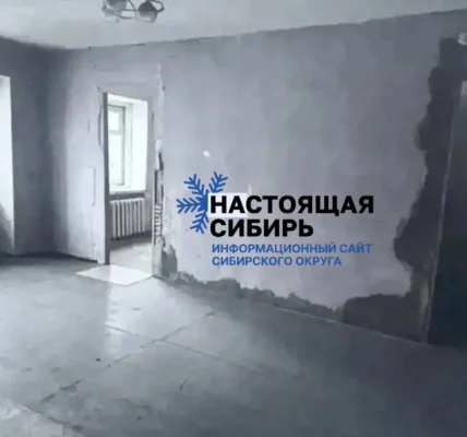 Черновик