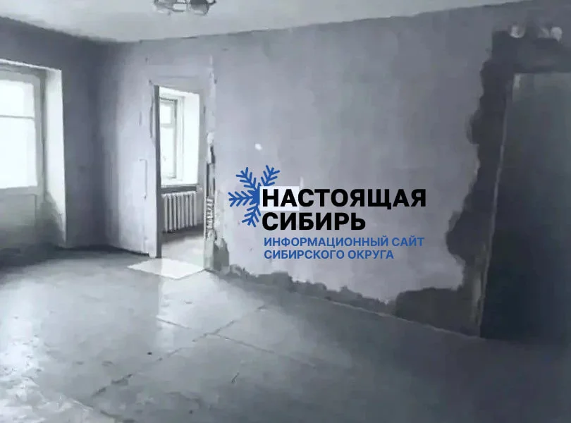 Черновик