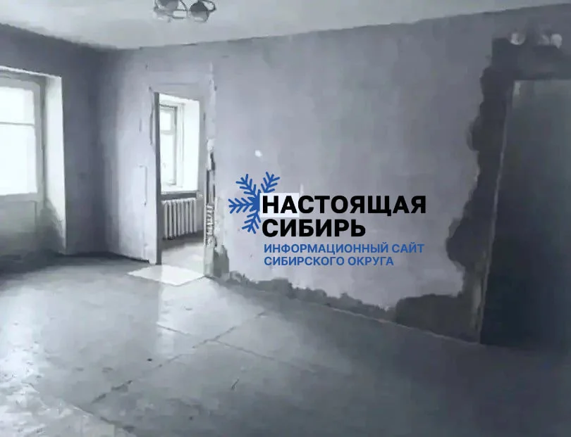 Черновик