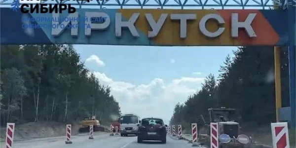 Черновик