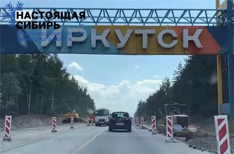 Черновик