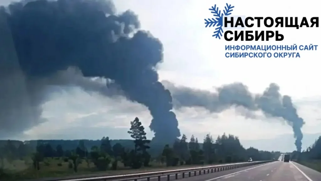 Горит «НС‑Ойл» в Ульяновской области: атаки на НПЗ подрывают рейтинги власти
