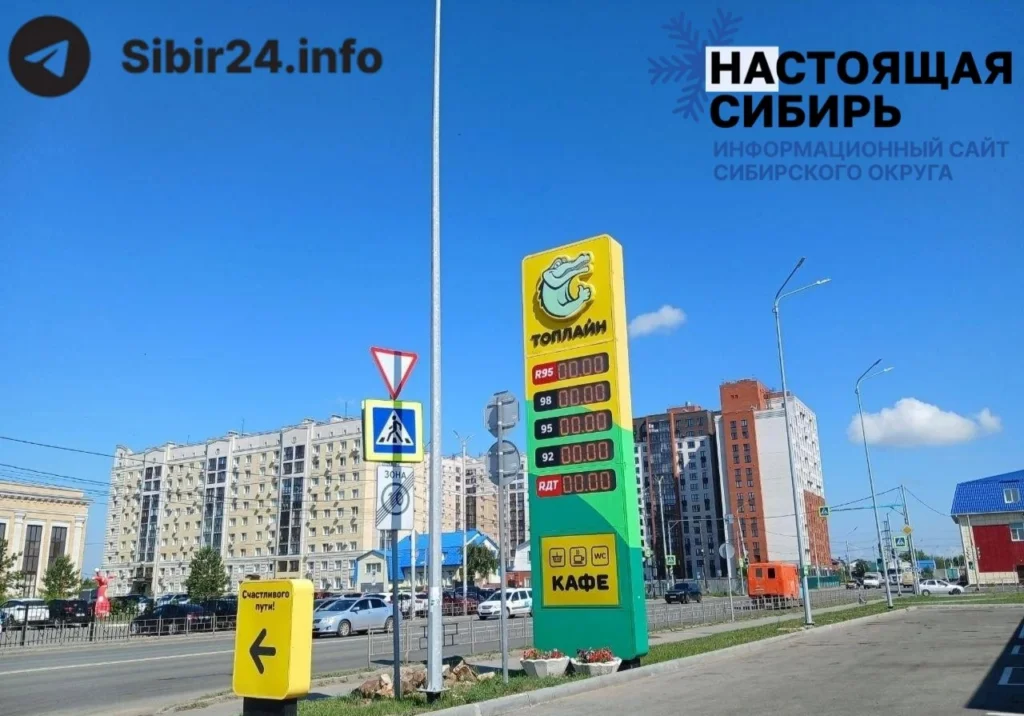 «Вместо&nbsp;бензина берите блины»: в&nbsp;Омске крупная сеть АЗС&nbsp;перестала заправлять обычных водителей