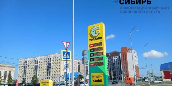 «Вместо бензина берите блины»: в Омске крупная сеть АЗС перестала заправлять обычных водителей