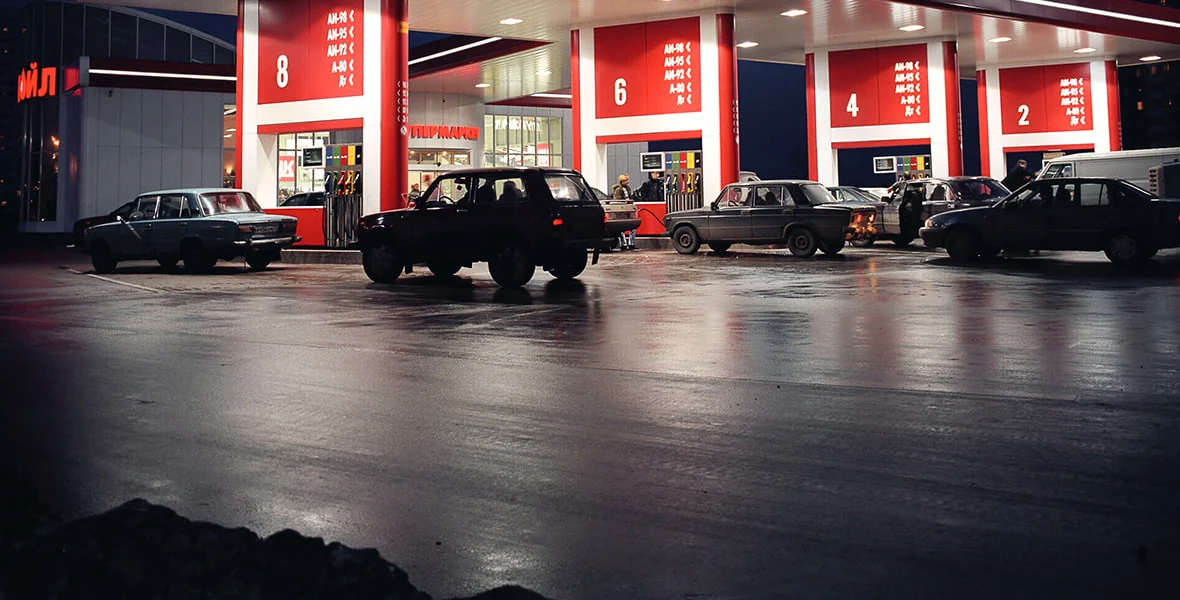 Черновик