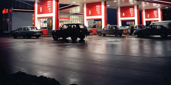 Черновик