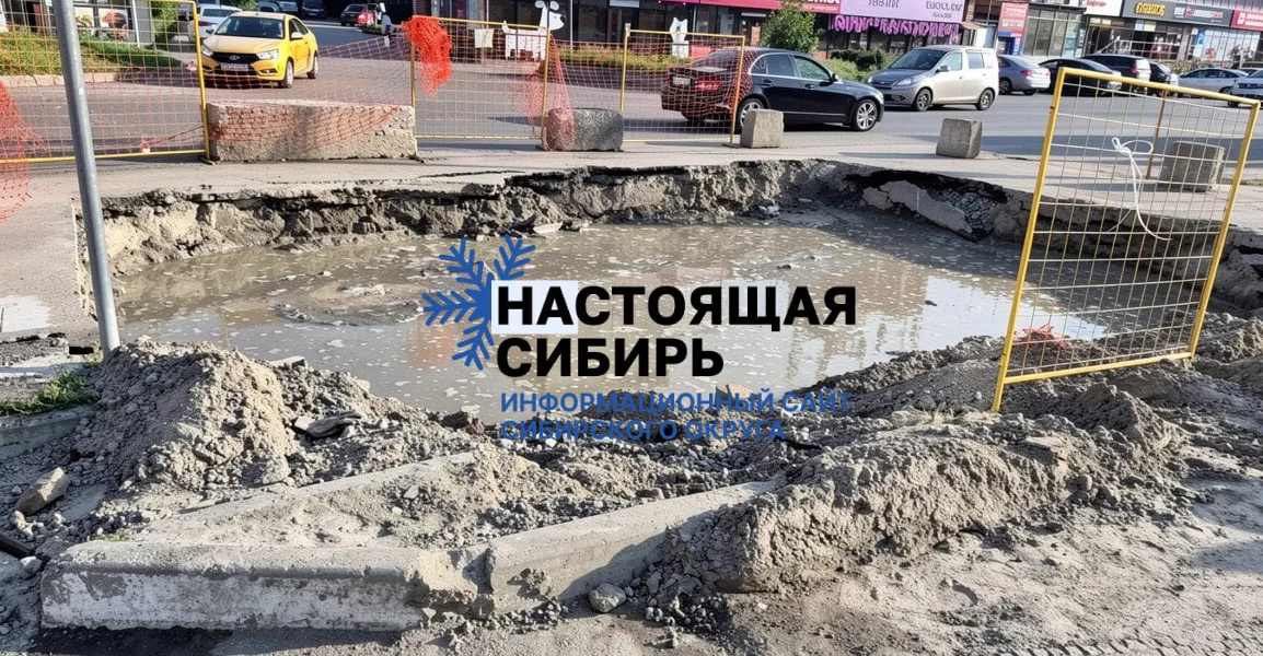 Черновик