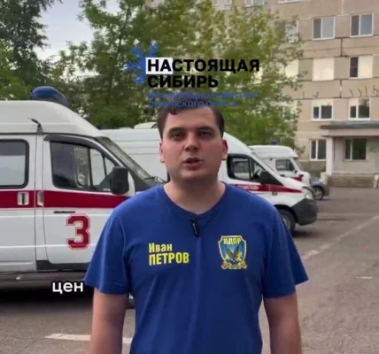 Черновик