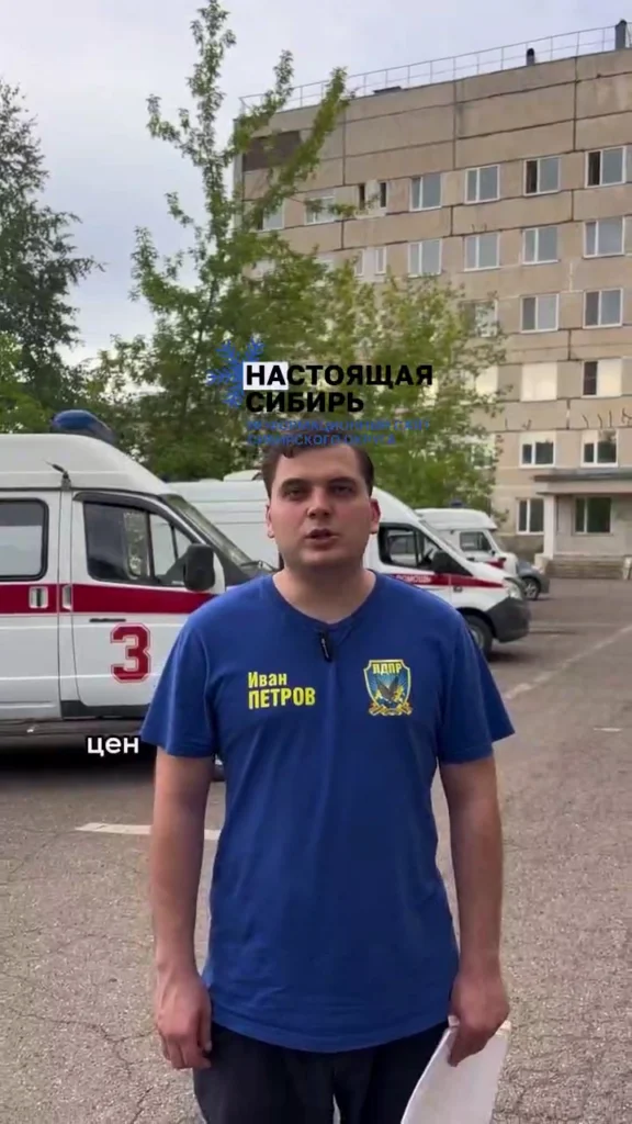 Черновик