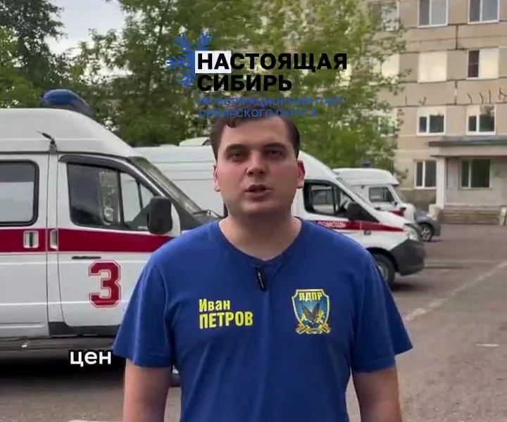 Черновик