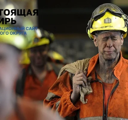 Угольщики Кузбасса ушли в минус на 60 миллиардов рублей за год