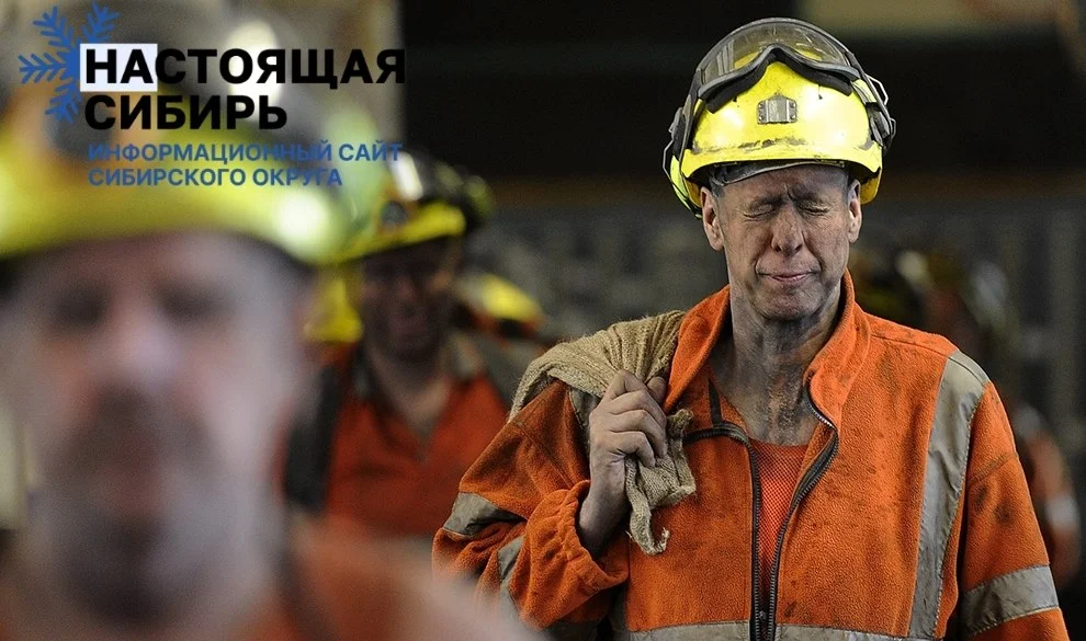 Угольщики Кузбасса ушли в минус на 60 миллиардов рублей за год