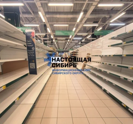 Иркутский «ОКЕЙ» станет «Лентой»