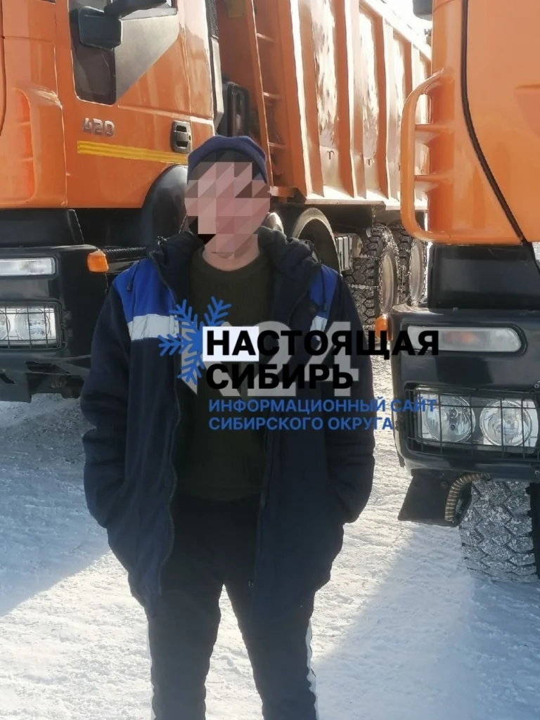 Черновик