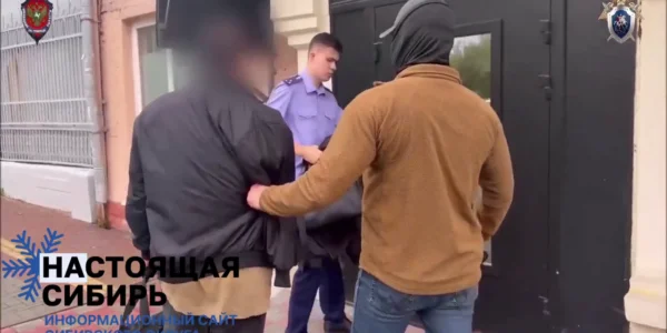 Черновик