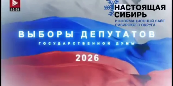 Черновик