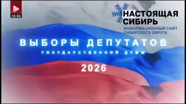 Черновик