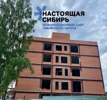 Черновик